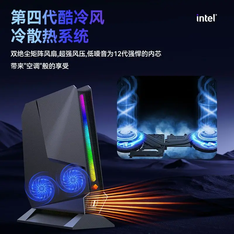 Gaming PC Intel I9-13900H RTX - Image 4