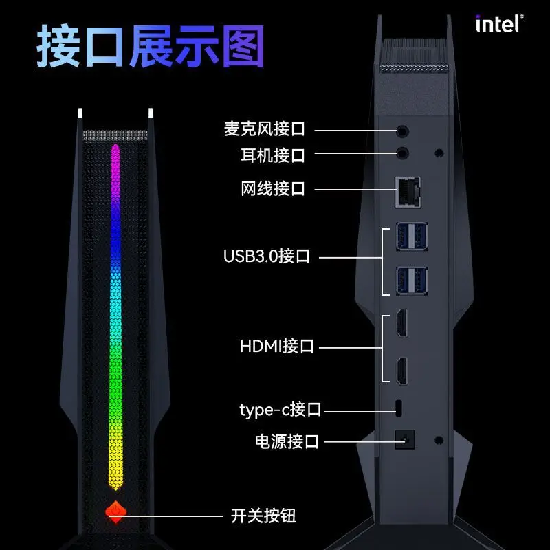 Gaming PC Intel I9-13900H RTX - Image 5